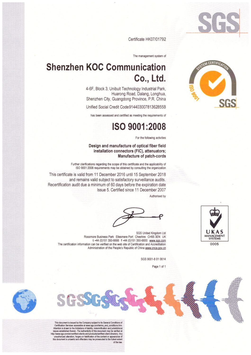 Fiber Optical 1*8 CWDM with ABS Box