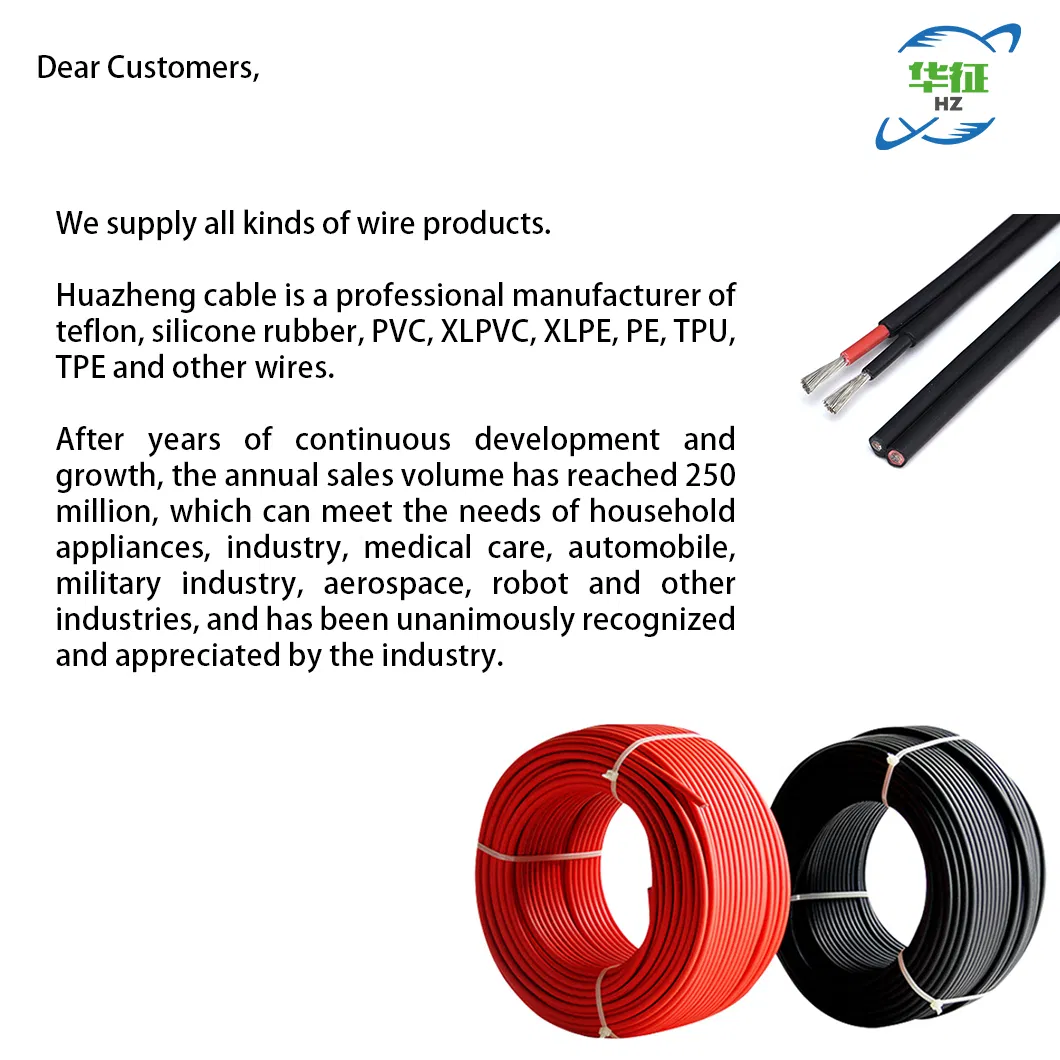 Frcable PV Solar Electric Power Cable with UL TUV