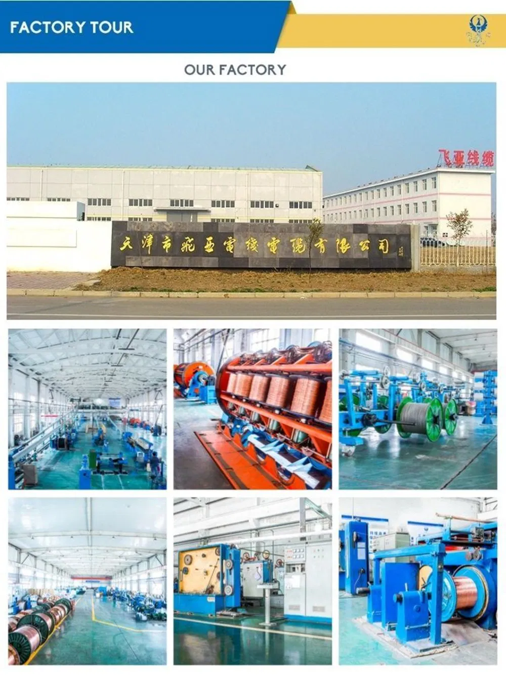 Mcp 0.66/1.14kv Pcg Tinned Copper Conductor CPE Rubber Shielded Flexible Power Cable for Coal Mining Machine Aluminium Cable Control Wire Electric Cable