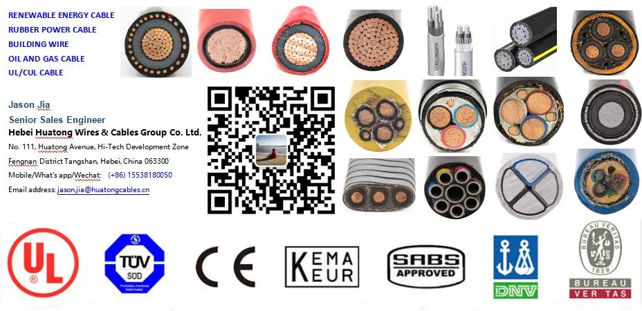 Na2xsy N2xsy 13.2kv Iram 2178 Aluminum or Copper Conductor with Metalic Shield Red PVC Sheath Power Cable