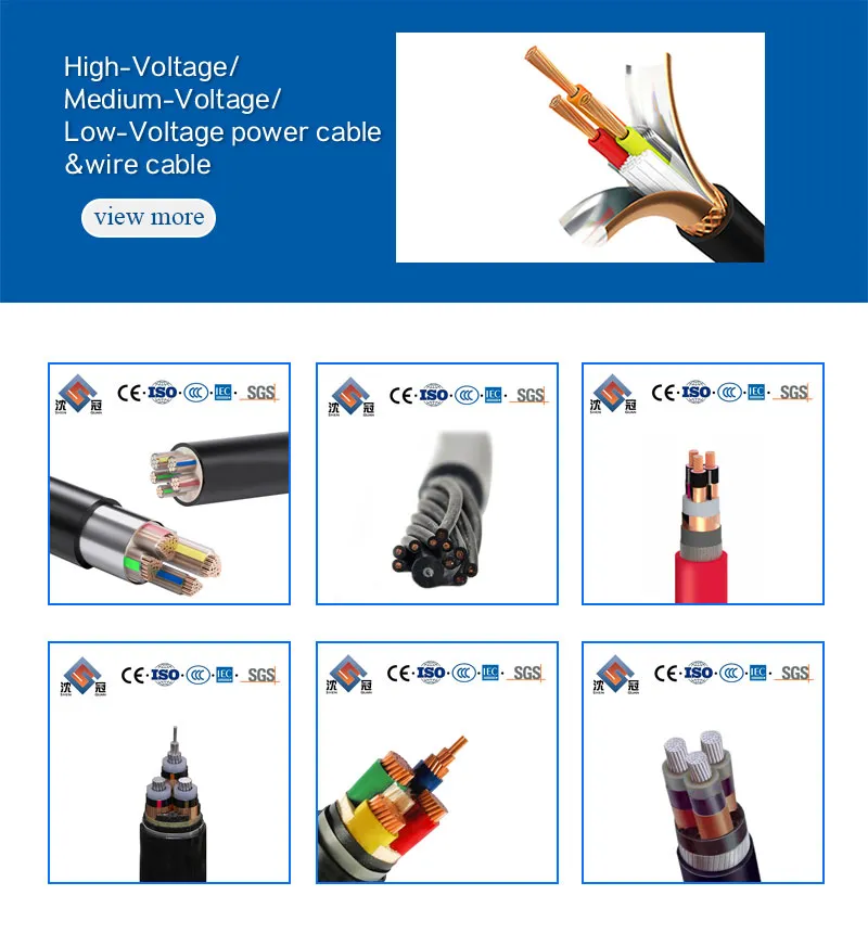 Shenguan BV Bvr Thw Thhn Electrical Wire Cable China Cable 11/33 Kv Middle Voltage Single Core PVC Insulated Copper Cable Wire Lower Voltage