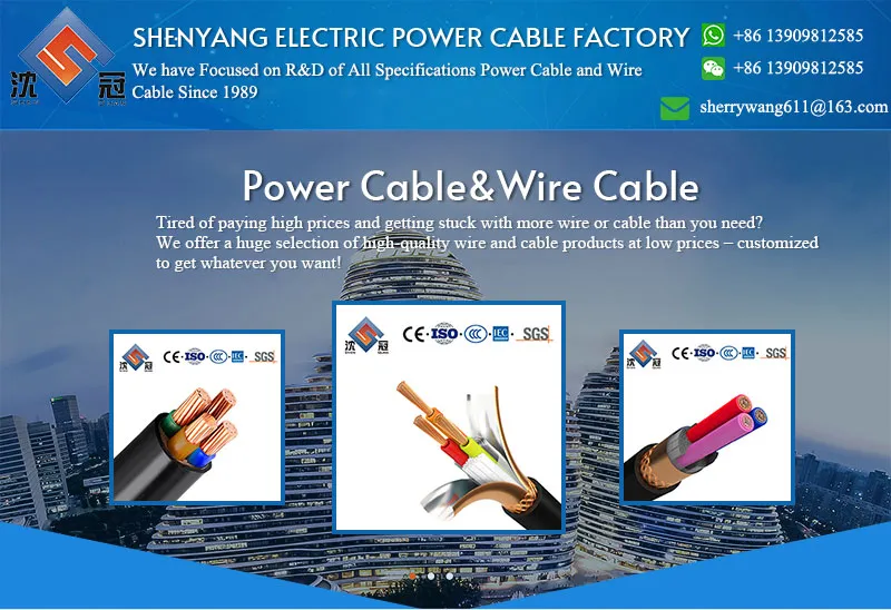 Shenguan BV Bvr Thw Thhn Electrical Wire Cable China Cable 11/33 Kv Middle Voltage Single Core PVC Insulated Copper Cable Wire Lower Voltage