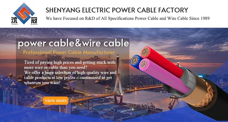 Shenguan Multi Copper Core Low Voltage Bttrz 3*50+2*25 Fireproof Power Cables for Mining Power Cable Branch Cable Overhead Insulation Electrical Cable