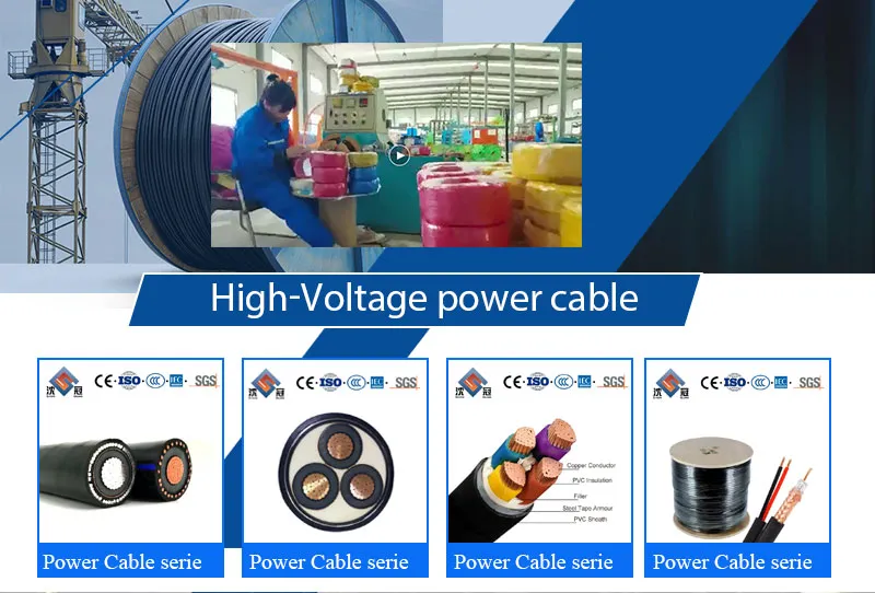 Shenguan UL2547 Shielded Wire 2 3 4 5 6 7 8 Cores PVC Insulated Channel Amplifier Audio Tinned Copper Control Signal Cable