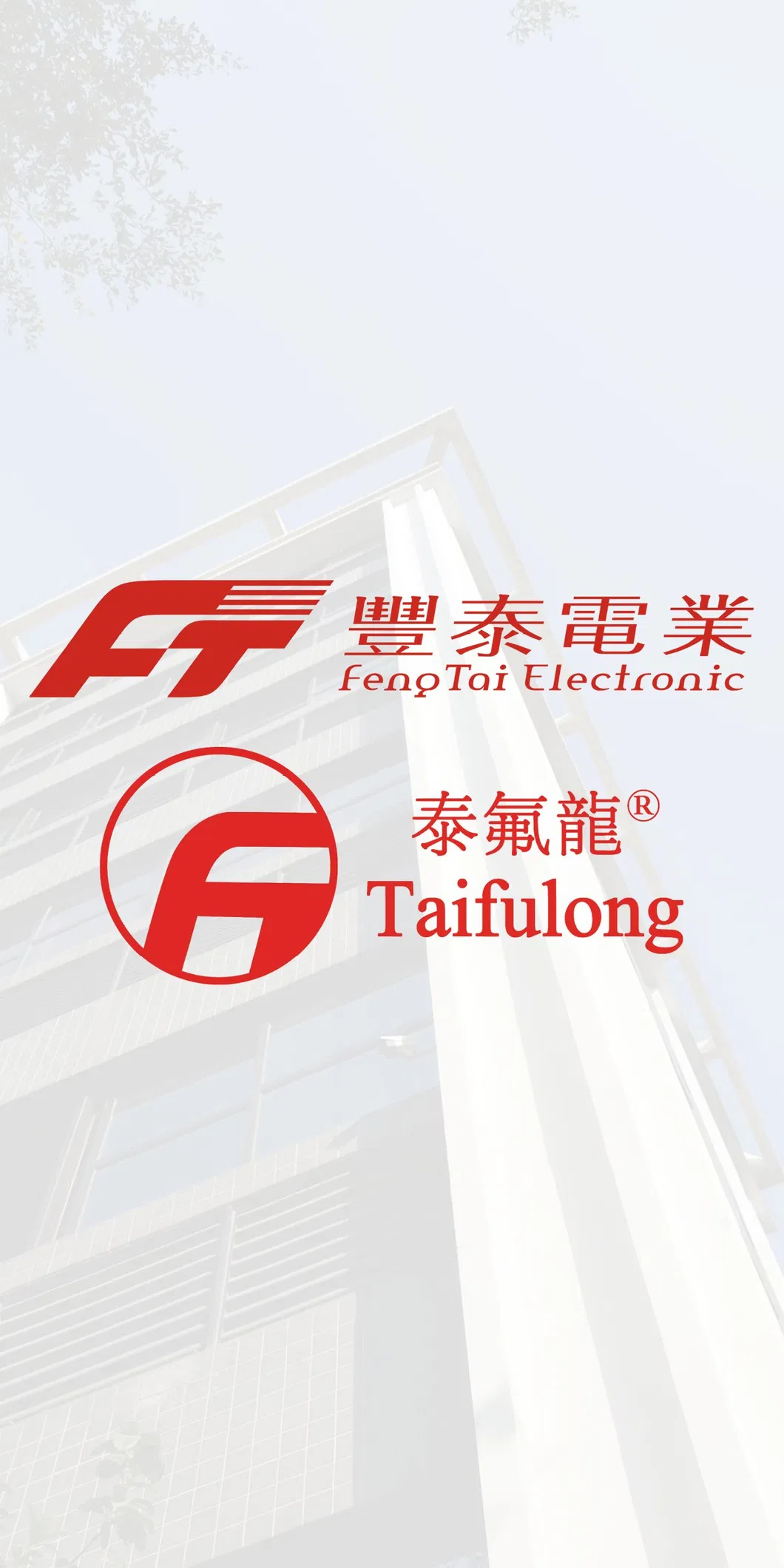 Taifulong PVC UL1015 18AWG 105&deg; C 600V Tinned Copper Electric Wire Fluoroplastic Cable